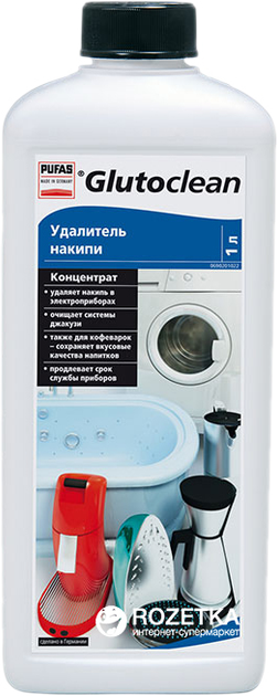 Засіб для видалення накипу Glutoclean, 1 л